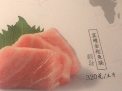 -和一料理(安阳店)