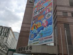 -上海置地广场(南京东路店)