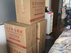 -东方体育中心(地铁站)