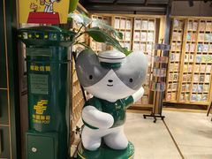 -猫的天空之城概念书店(苏州诚品店)