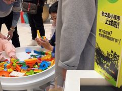-扬州砂之船奥莱OUTLETS