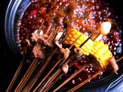 -钢管厂五区小郡肝串串香(奥克斯广场锦城万达店)