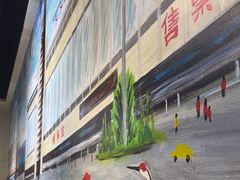 -鹤之乡·齐齐哈尔烤肉·非遗(秋涛路店)