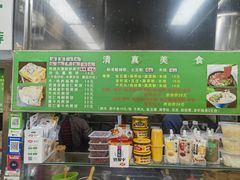 -山东傻大粗粮煎饼(牛街店)