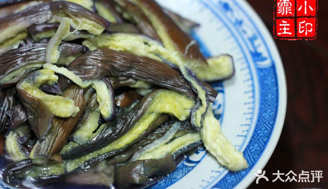 清蒸茄子，软糯可口，清淡也能下饭～