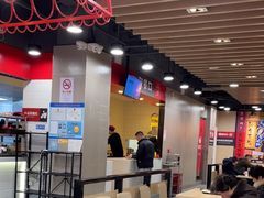 -永和大王(宜山店)