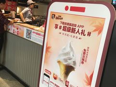 -肯德基(茂业店)