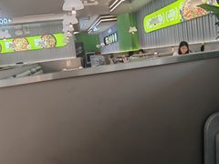 -蛙喔牛蛙(淮安吾悦店)