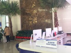 -沈阳市公安局交警支队浑南大队车管所