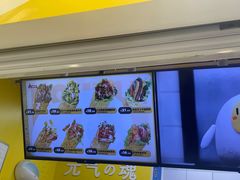 -2颗鸡蛋煎饼(北京路天河城店)