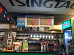 -青岛啤酒鲜啤吧(水围店)