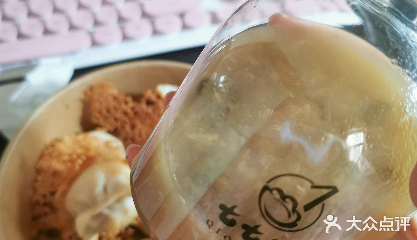 答应我一定要去吃好吗[吐]