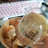 答应我一定要去吃好吗[吐]