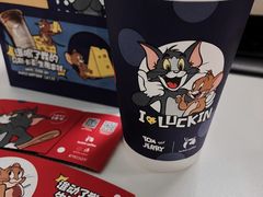 -瑞幸咖啡(勤诚达大厦店)