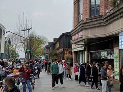 -南方迷宗大包(湖滨店)