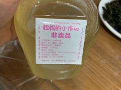 -妈妈的小作坊(陈家镇店)