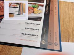 -纽斯特牛排自助餐厅(浦东文峰广场店)