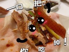 -福海居烤鸭店(鸟巢店)