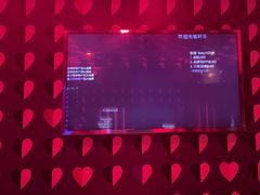 -好乐迪(张扬路八佰伴店)