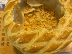-新兴·金羊座·粤菜点心(乐峰店)
