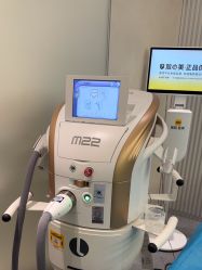 -和颜一美轻医美连锁