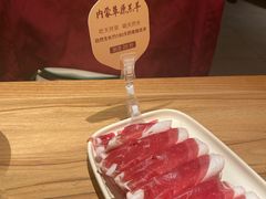 -巴奴毛肚火锅(龙湖锦艺城店)