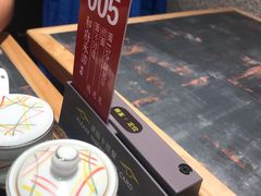 -和府捞面(天河领展广场店)
