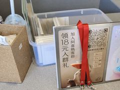 -喜茶(迪士尼小镇DP店)