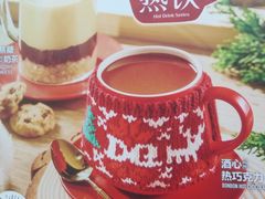 -DQ·蛋糕·冰淇淋(余姚万达店)