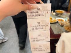 -小街天府(西工小街店)