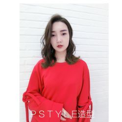 -P.STYLE派斯造型