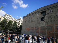 -上海四行仓库抗战纪念馆