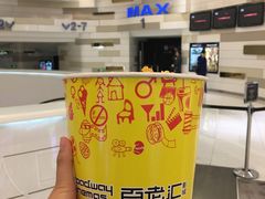 -万象影城(杭州万象城IMAX激光店)