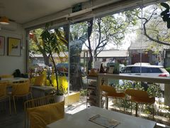 -五进制 Coffee Shop
