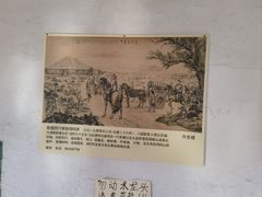 -鸡鸣驿古城