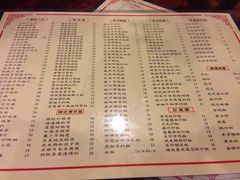 菜单-正德顺順德雙皮奶(中信店)