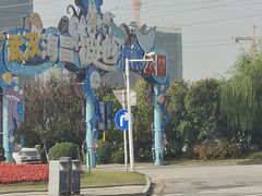 -海合安武汉极地海洋公园