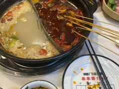 -XiaoJunGan Hotpot 钢管厂五区小郡肝火锅串串香