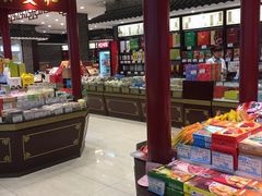 -叶受和(观前街店)