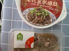 -盒马鲜生(189购物中心店)