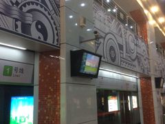 -星湖街(地铁站)