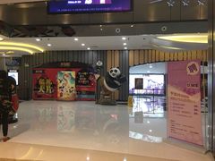 -UME影城宁波镇海店(万科广场中国巨幕店)