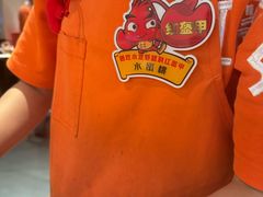 -红盔甲·小龙虾(人民广场店)