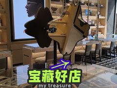 -茂昌眼镜(南京西路店)
