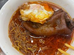 -蒋家肠旺面馆老店(合群路店)