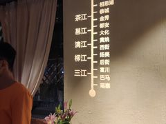 -瑶王府·广西菜(相思湖店)