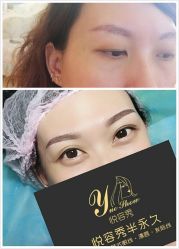 -Yue Show馨选·半永久纹眉纹眼线