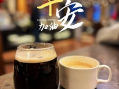 -九华山聚龙大酒店