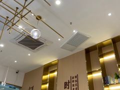 -鲜芋仙(番禺万达广场店)