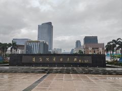 -珠海拱北口岸